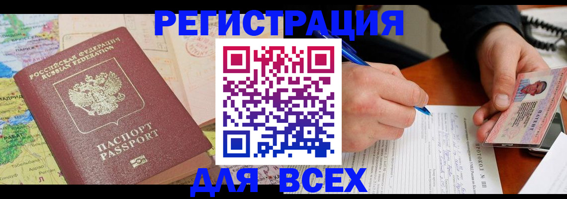 форма 3 в Елабуге